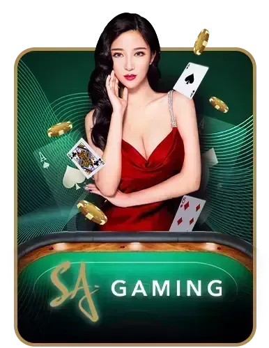 sagame by RCA1688